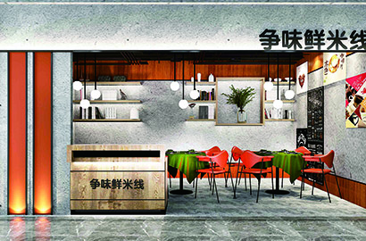 章丘市品牌VI设计：以视觉力量传递城市与企业的核心价值